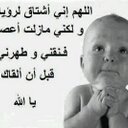 §§ ~saffooo~§§ (@0000_sssss) Twitter