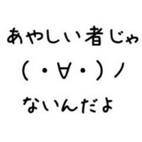 がいきんぐ (@guy_king) Twitter profile photo