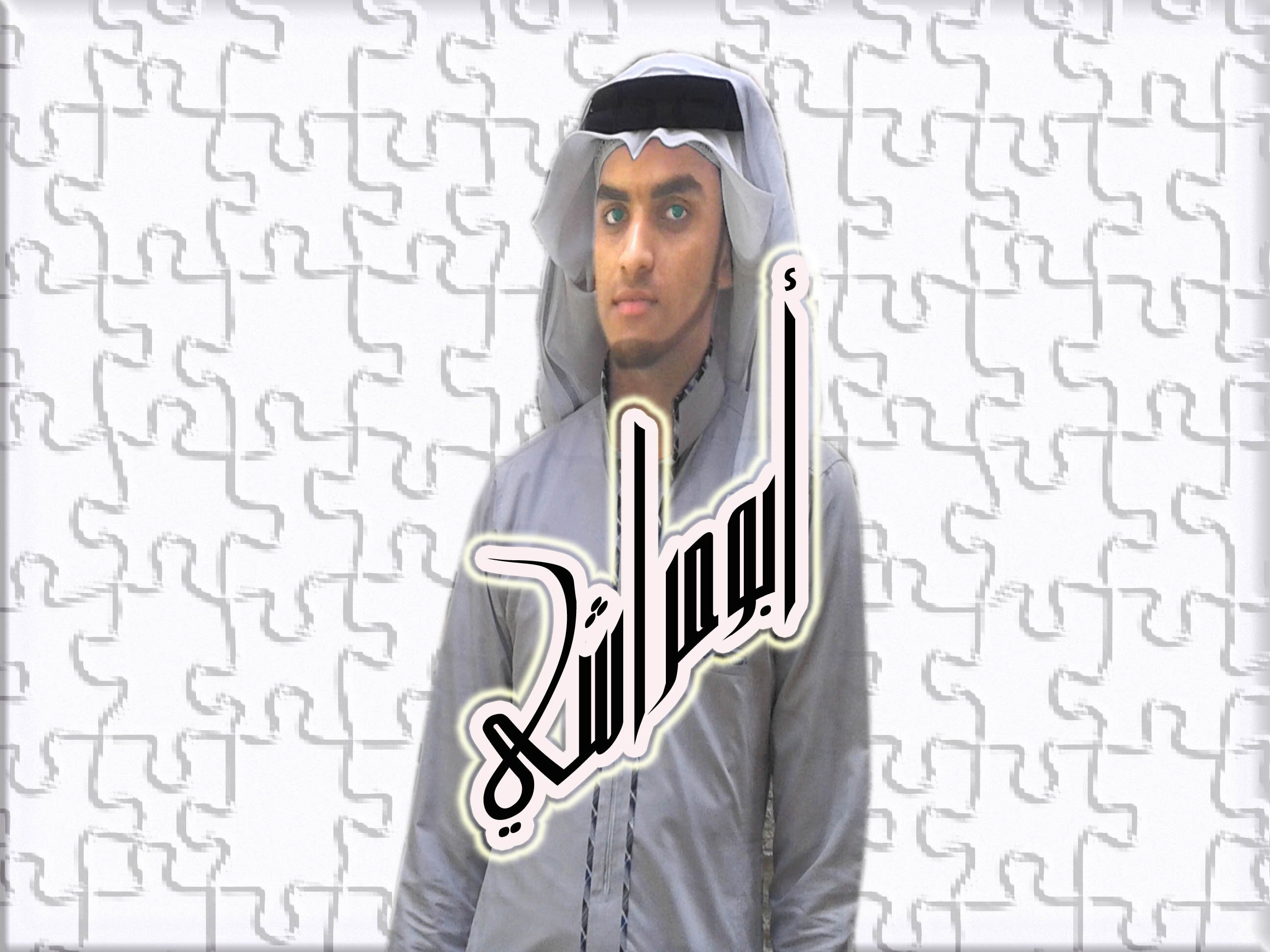لَاحًزٍنِ بًعٌدٍ الَيِوٌمً يِأتٌيِنِيِ مًادٍامً حًبً الَلَهّ بًالَقُلَبً يِهّدٍيِنِيِ فُالَقُربً مًنِکْ يِا الَلَهّ يِکْفُيِنِيِ