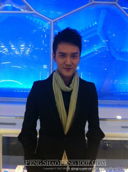 Chinese actor