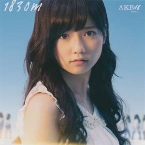 ぱるる大好きです。