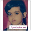 نبض سبتمبر؟ مريم♡. (@13SeptemberM) Twitter