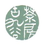 saboKOKUTANI's profile picture. 石川県九谷焼美術館２階にある茶房です。オリジナルの器や加賀の現代作家の器で日本茶や台湾茶をご提供いたします。また店内には加賀市在住作家によるギャラリーやミュージアムショップを併設しています。