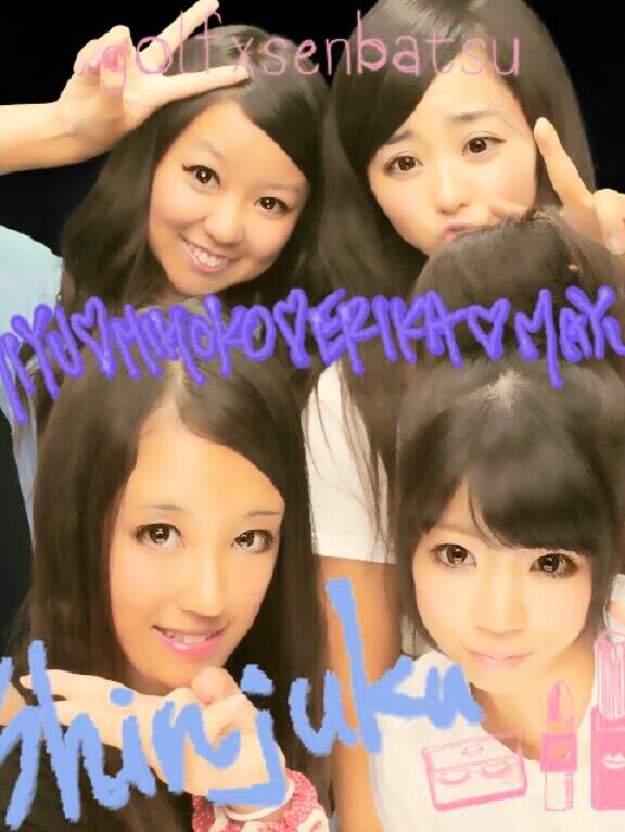 はたなか えりか Ag1111 Ed Twitter