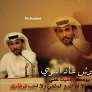 &خاص ممنوع&