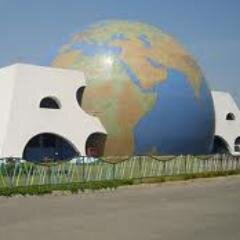 Pushpa Gujral Science City