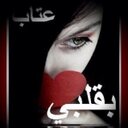 EMAN-ASKANANY (@00Bomb) Twitter