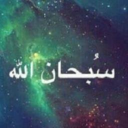 fofo__soso__fof's profile picture. هذا الحساب من اجل امي الله يشفيها يارب ويرفع عنها ! لاشيء ثم.. طيين ..تراب ثم نفخة ربانيه ثم روح  سبحان الله وبحمده سبحان الله العظيم