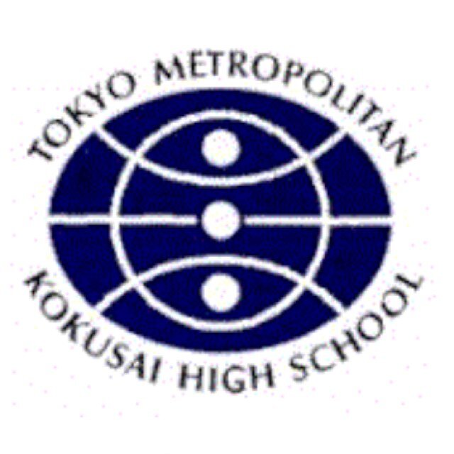 都立国際同窓会理事会です:)