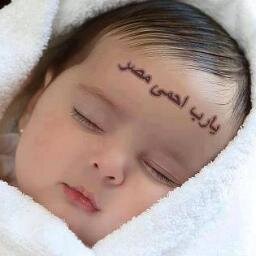 الحب سر ما ينكتب بحروف يسكن قلوب قبل العيون ما تشوف لا تكتموا في القلب عيشوا ما بين الخلق بالمعروف #الحب_في_الله #الحمد_لله