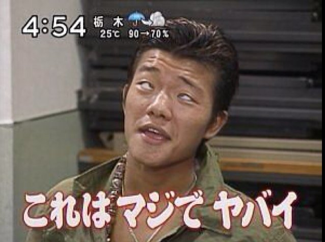 イベンターアルバイトの日常をつぶやきます。。。
