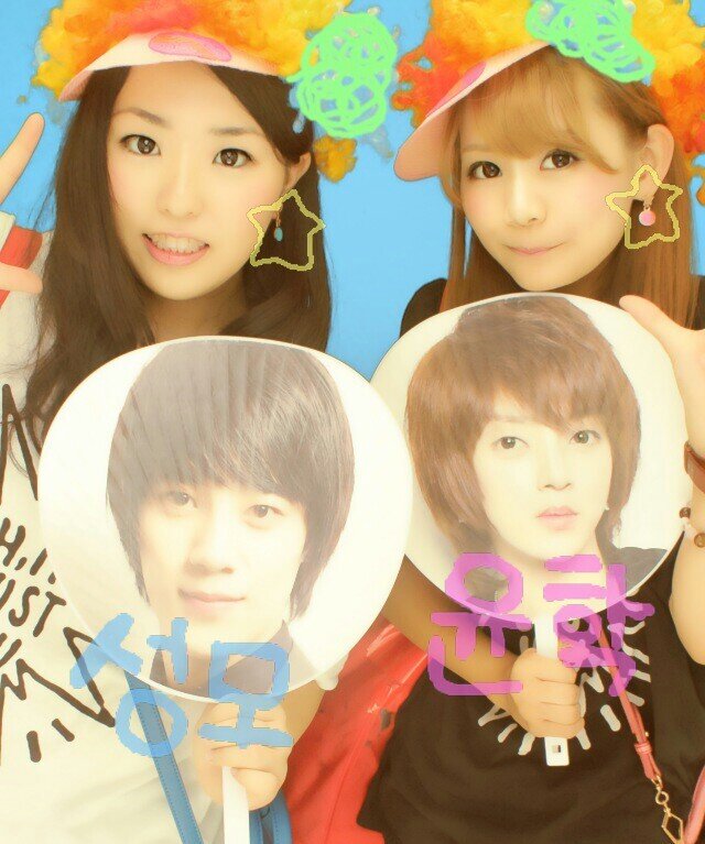 帝塚67th CSS SJ 사랑해♥ ELF MILKY★WAY アフロ #elf94line No.45 #mw94line No.77