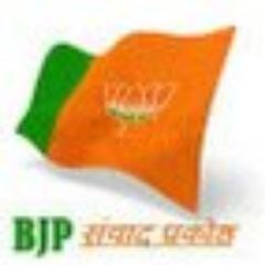 #BJP Communication Cell,  #Delhi State