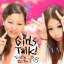 吉原愛 (@0329_7) Twitter