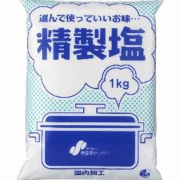 soruto00の規制