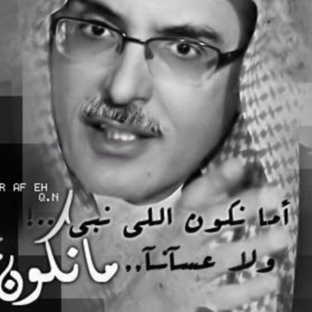 وتدريَ وش جديدي اليوم !! حُبكك تعدا موازين السَمااء ♡♡~