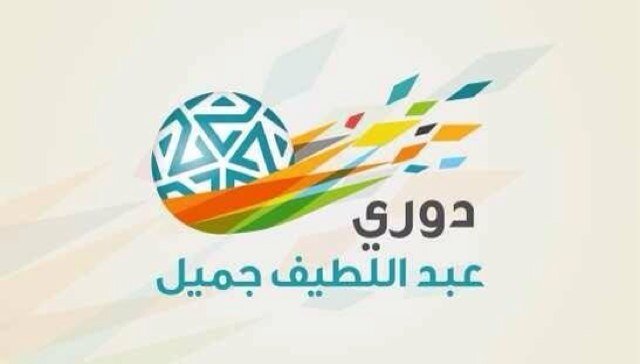 saud6632 Profile Picture