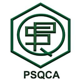PSQCA -  Pakistan Standards and Quality Control Authority, under the Ministry of Science and Technology, is the national standardization body.