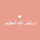 لأجلهآا فقَط ..@NADAWY99