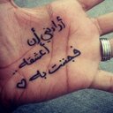 Amoni (@232_Amani) Twitter