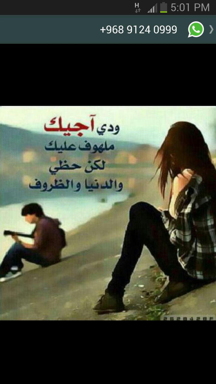 badrias608's profile picture. 