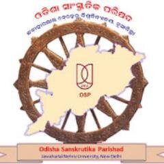 Odisha Sanskrutika Parishad (OSP) at JNU, New Delhi, represents Odia fraternity, culture & festivity. It celebrates Odia festive occasions in JNU campus.