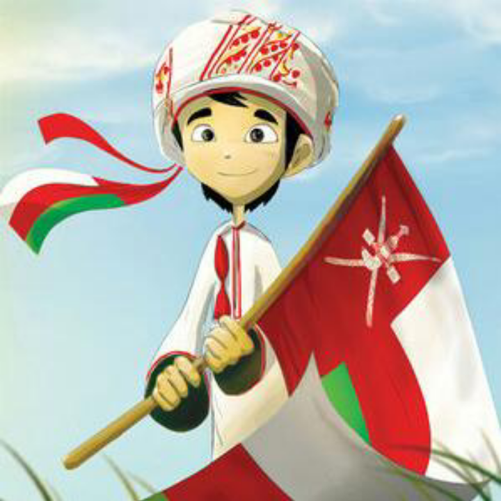 مواطن عماني