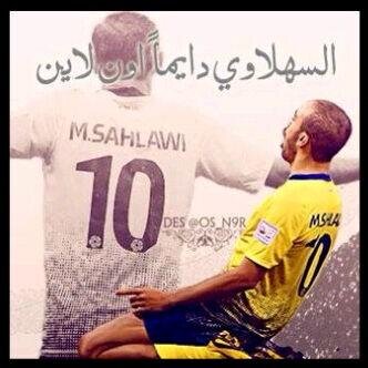 أختلاافکِ عن كل الأندية حگاايہ لن آٺحدث عنہآ ♡ ♡ نصَــريَ ♥♡