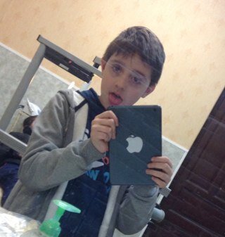 El Hipster