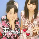 あいちゃぴ (@0525aina) Twitter