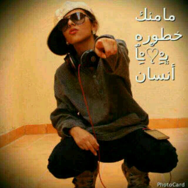 ُّ«إِنْ أَحْسَنتُمْ أَحْسَنتُمْ لِأَنفُسِكُمْ»