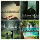 الحمدالله ملء الحياة (@0987_GGG) Twitter