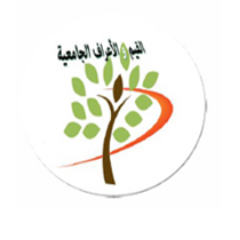 مشروع تعزيز القيم الجامعية بجامعة طيبة