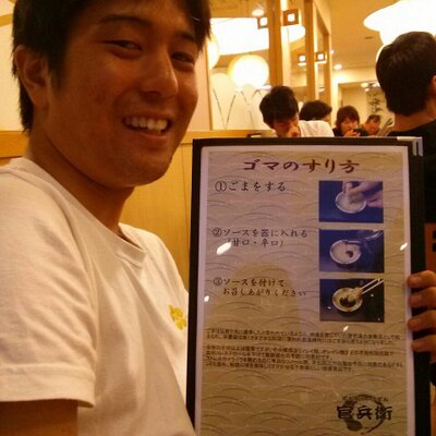 本多 晃季 Cheezefonda Twitter