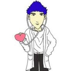 Cinta itu seperti Biologi & Fisika penuh Teori & Logika !! Mau Kata-kata Cinta lainnya Follow ajja @Cinta_Dokter99 :)