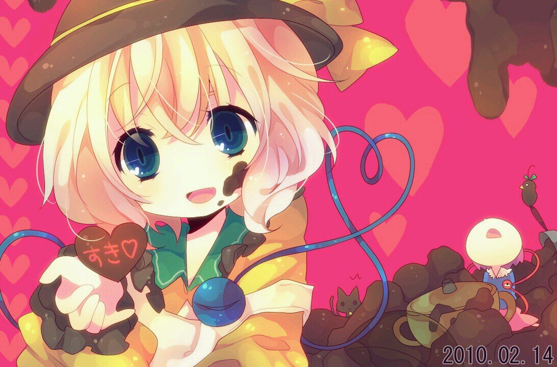 H-hillo...I am Canerica....Or Arrea...I-I am....Shy......!|RL:@SimoneDatOtaku|