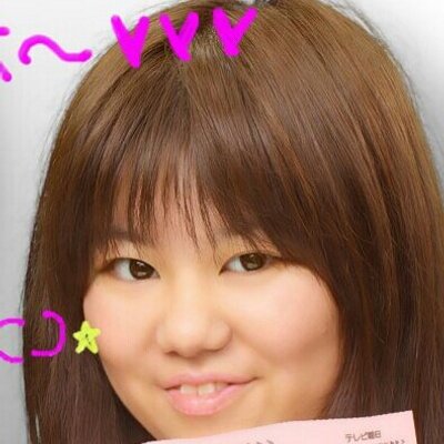 さやか