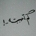 A.F alhasnani (@0547356930) Twitter