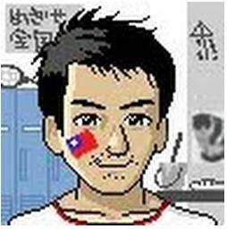 一生都有寒暑假