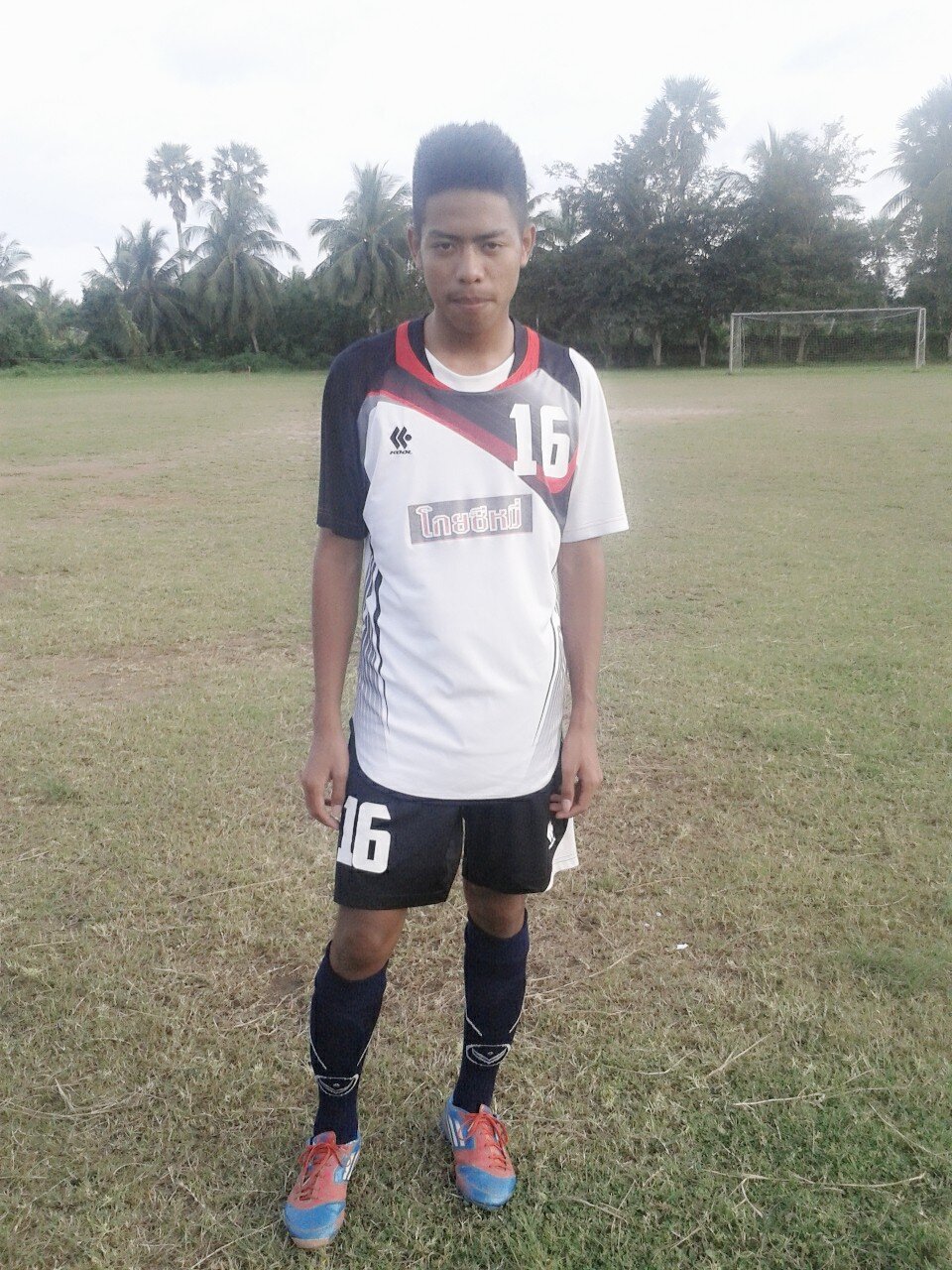 CHARATE333's profile picture. 