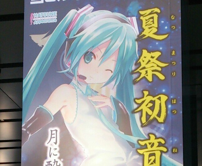 人馬さんのプロフィール画像