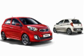 Dealer & Bengkel resmi KIA MOBIL [bisa tukar tambah smua merk mobil] Info : 081345104777 | 087815421549 | 0511-6394177 | pin BB 2570B4E7