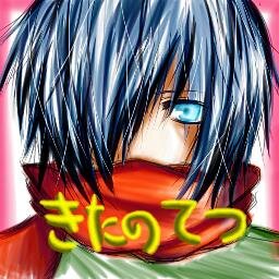 女声の男。電話に出れば女性、無線機越しでも女性。鉄道&モタスポ&経済以外は広く浅く喋る人。
