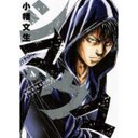 ドラ (@0298Gantz) Twitter