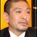 きむにー (@0202baske) Twitter