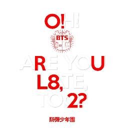 ARMY. Adorable Representative M.C for Youth