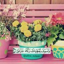 ♥عآشقة ○الجنة♥ (@11bbghn554) Twitter
