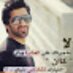 شہٰموخہٰيے يہٰهہٰزگ (@mmm88860) Twitter profile photo شہٰموخہٰيے يہٰهہٰزگ (@mmm88860) Twitter profile photo