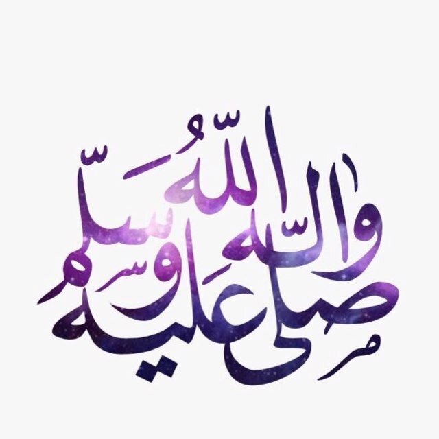 خالتي منال رَحلت ، حيث الخُضرة والأنهار في جنةِ الأبرار بإذن ربي♡ ، هنا لا نتمنى سوى كتابة شيءٍ ينفعها! (سبحان الله وبحمده ، سبحان الله العظيم)