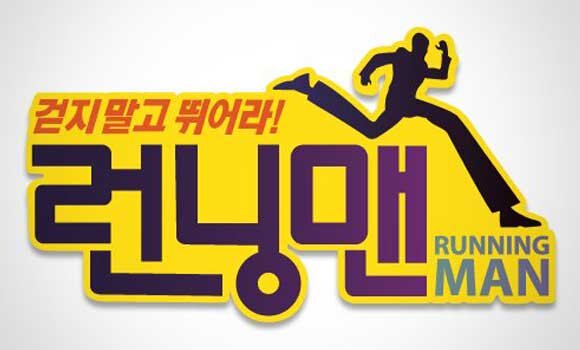 (OFFICIAL) Coming Soon
런닝맨 only on @TRANS_CORP @TRANS7 | 유재석 - 개리 - 하하 - 지석진 - 김종국 - 이광수 - 송지효
Don't Walk, RUN !!!